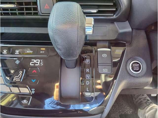 ルークス ハイウェイスター　Ｘ　プロパイロットエディション　エマージェンシーブレーキ　両側ハンズフリーオートスライドドア　アラウンドビューモニター　パーキングセンサー　純正ナビ　フルセグ　Ｂｌｕｅｔｏｏｔｈ　ＥＴＣ　ＬＥＤヘッドライト　アダプティブクルーズ（25枚目）