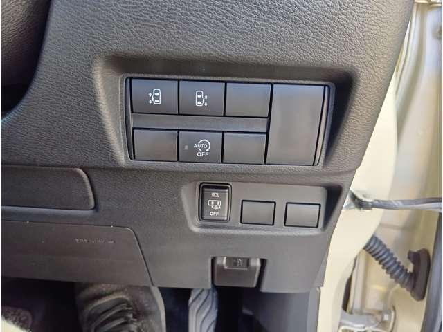 ルークス ハイウェイスター　Ｘ　プロパイロットエディション　エマージェンシーブレーキ　両側ハンズフリーオートスライドドア　アラウンドビューモニター　パーキングセンサー　純正ナビ　フルセグ　Ｂｌｕｅｔｏｏｔｈ　ＥＴＣ　ＬＥＤヘッドライト　アダプティブクルーズ（27枚目）