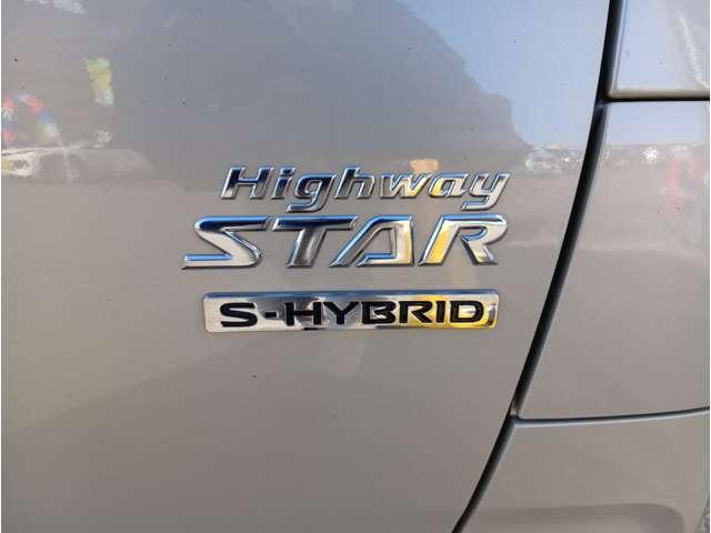 ルークス ハイウェイスター　Ｘ　プロパイロットエディション　エマージェンシーブレーキ　両側ハンズフリーオートスライドドア　アラウンドビューモニター　パーキングセンサー　純正ナビ　フルセグ　Ｂｌｕｅｔｏｏｔｈ　ＥＴＣ　ＬＥＤヘッドライト　アダプティブクルーズ（65枚目）