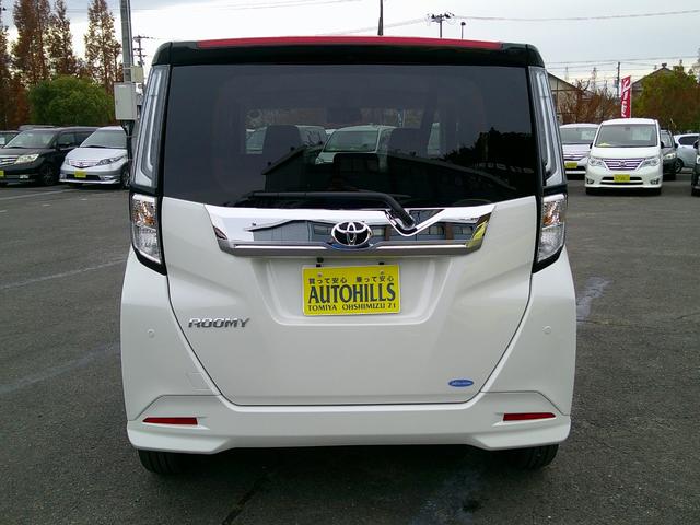 ルーミー カスタムG-T 登録済み未使用車 コンフォートパッケージ 9インチディスプレイオーディオ フルセグTV パノラミックビューパッケージ 両側電動スライドドア LEDヘッドライト 衝突軽減ブレーキ レーンアシスト(10枚目)