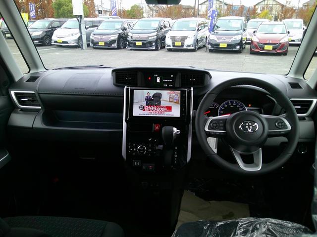 ルーミー カスタムG-T 登録済み未使用車 コンフォートパッケージ 9インチディスプレイオーディオ フルセグTV パノラミックビューパッケージ 両側電動スライドドア LEDヘッドライト 衝突軽減ブレーキ レーンアシスト(13枚目)