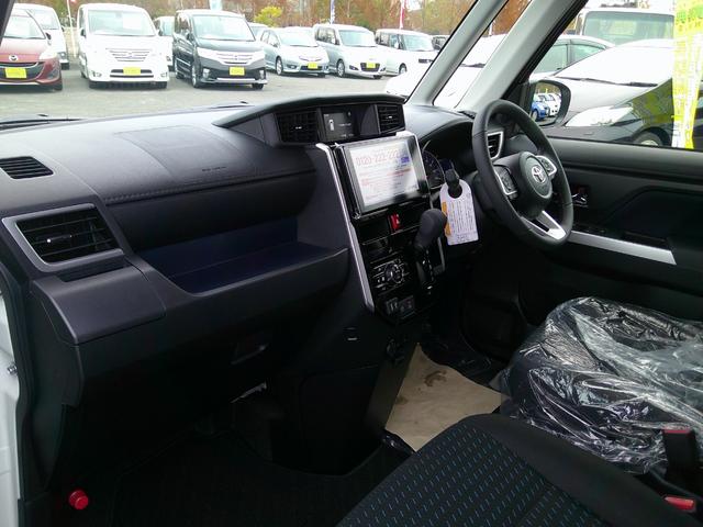 ルーミー カスタムG-T 登録済み未使用車 コンフォートパッケージ 9インチディスプレイオーディオ フルセグTV パノラミックビューパッケージ 両側電動スライドドア LEDヘッドライト 衝突軽減ブレーキ レーンアシスト(14枚目)