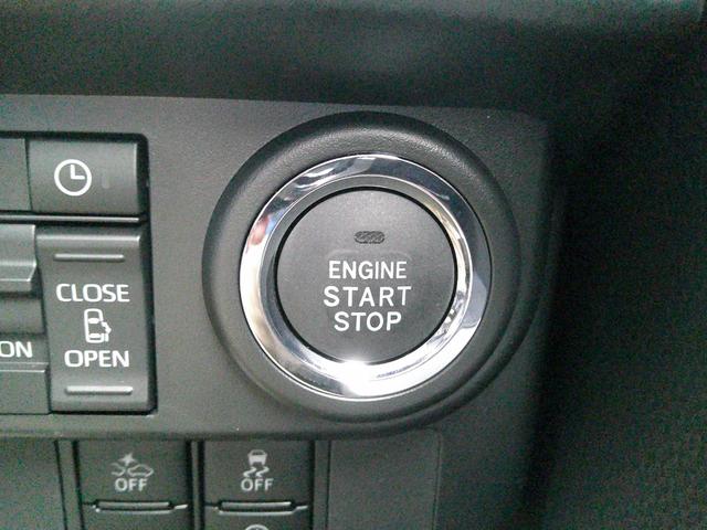 ルーミー カスタムG-T 登録済み未使用車 コンフォートパッケージ 9インチディスプレイオーディオ フルセグTV パノラミックビューパッケージ 両側電動スライドドア LEDヘッドライト 衝突軽減ブレーキ レーンアシスト(17枚目)