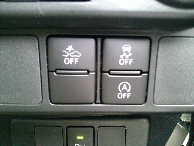 ルーミー カスタムG-T 登録済み未使用車 コンフォートパッケージ 9インチディスプレイオーディオ フルセグTV パノラミックビューパッケージ 両側電動スライドドア LEDヘッドライト 衝突軽減ブレーキ レーンアシスト(19枚目)