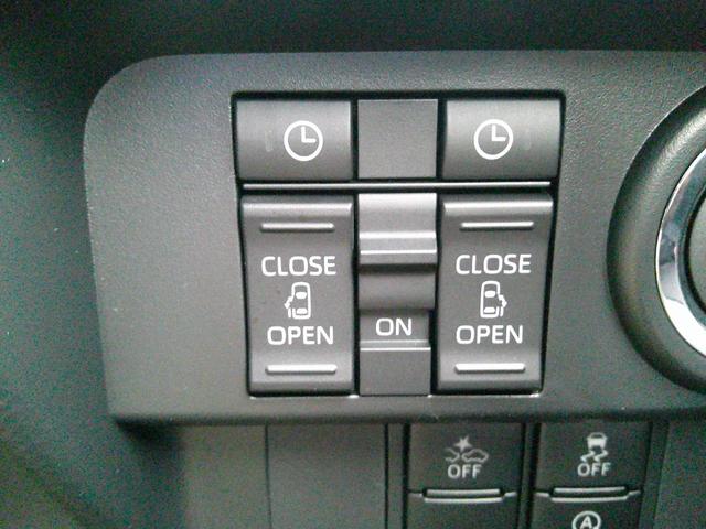 ルーミー カスタムG-T 登録済み未使用車 コンフォートパッケージ 9インチディスプレイオーディオ フルセグTV パノラミックビューパッケージ 両側電動スライドドア LEDヘッドライト 衝突軽減ブレーキ レーンアシスト(20枚目)