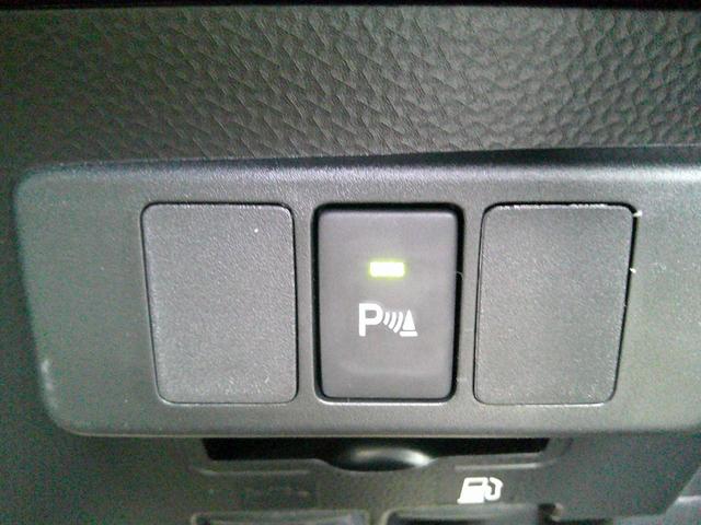 ルーミー カスタムG-T 登録済み未使用車 コンフォートパッケージ 9インチディスプレイオーディオ フルセグTV パノラミックビューパッケージ 両側電動スライドドア LEDヘッドライト 衝突軽減ブレーキ レーンアシスト(21枚目)