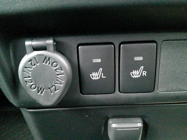 ルーミー カスタムG-T 登録済み未使用車 コンフォートパッケージ 9インチディスプレイオーディオ フルセグTV パノラミックビューパッケージ 両側電動スライドドア LEDヘッドライト 衝突軽減ブレーキ レーンアシスト(23枚目)