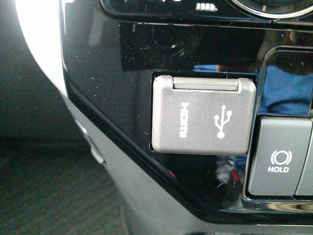 ルーミー カスタムG-T 登録済み未使用車 コンフォートパッケージ 9インチディスプレイオーディオ フルセグTV パノラミックビューパッケージ 両側電動スライドドア LEDヘッドライト 衝突軽減ブレーキ レーンアシスト(24枚目)