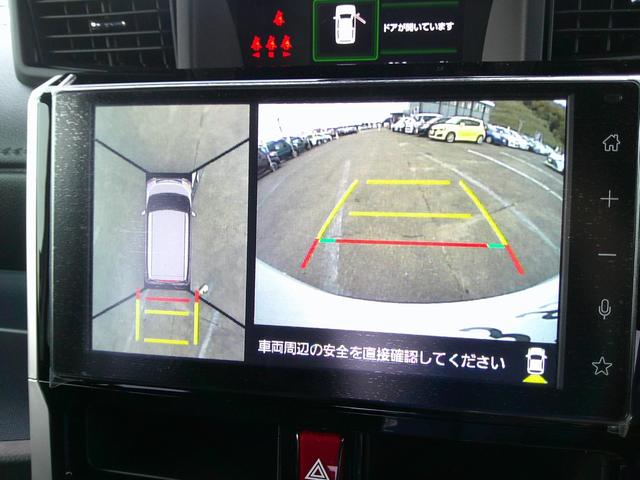 ルーミー カスタムG-T 登録済み未使用車 コンフォートパッケージ 9インチディスプレイオーディオ フルセグTV パノラミックビューパッケージ 両側電動スライドドア LEDヘッドライト 衝突軽減ブレーキ レーンアシスト(27枚目)