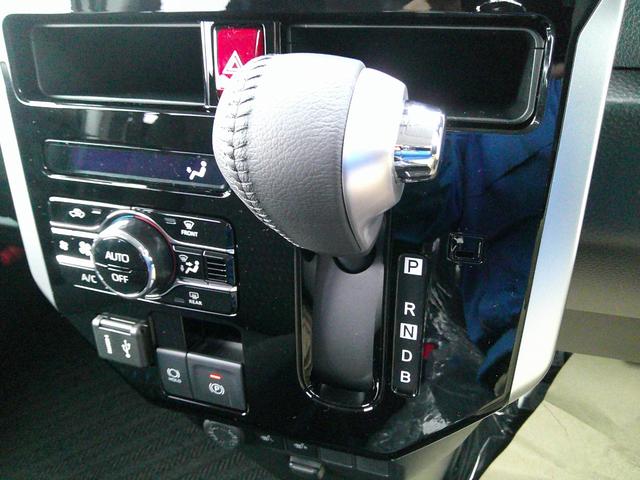 ルーミー カスタムG-T 登録済み未使用車 コンフォートパッケージ 9インチディスプレイオーディオ フルセグTV パノラミックビューパッケージ 両側電動スライドドア LEDヘッドライト 衝突軽減ブレーキ レーンアシスト(29枚目)