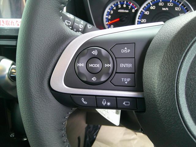 ルーミー カスタムG-T 登録済み未使用車 コンフォートパッケージ 9インチディスプレイオーディオ フルセグTV パノラミックビューパッケージ 両側電動スライドドア LEDヘッドライト 衝突軽減ブレーキ レーンアシスト(31枚目)