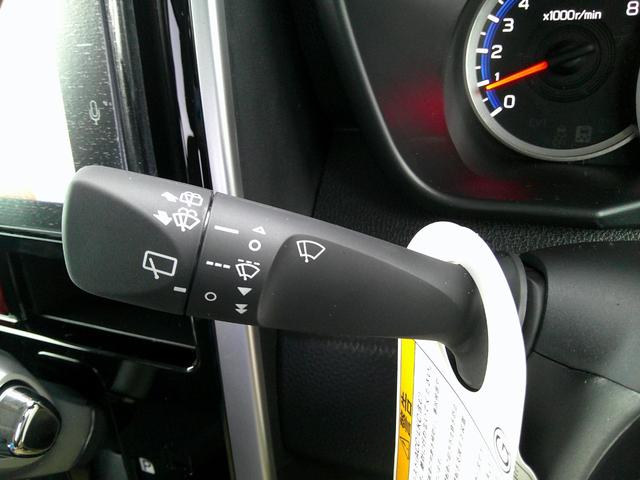 ルーミー カスタムG-T 登録済み未使用車 コンフォートパッケージ 9インチディスプレイオーディオ フルセグTV パノラミックビューパッケージ 両側電動スライドドア LEDヘッドライト 衝突軽減ブレーキ レーンアシスト(32枚目)