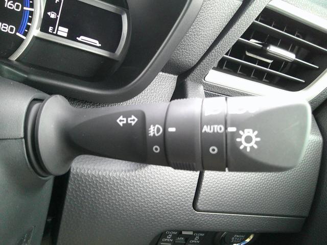 ルーミー カスタムG-T 登録済み未使用車 コンフォートパッケージ 9インチディスプレイオーディオ フルセグTV パノラミックビューパッケージ 両側電動スライドドア LEDヘッドライト 衝突軽減ブレーキ レーンアシスト(33枚目)