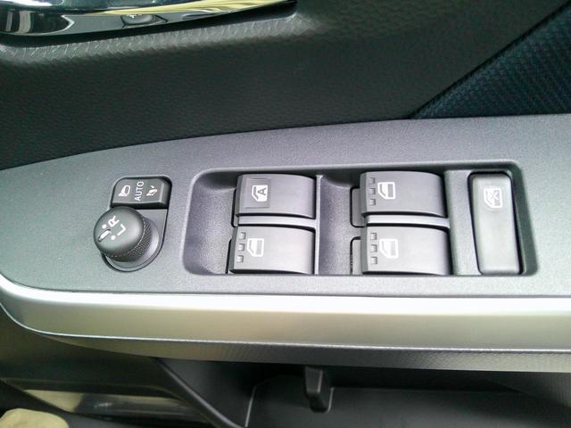 ルーミー カスタムG-T 登録済み未使用車 コンフォートパッケージ 9インチディスプレイオーディオ フルセグTV パノラミックビューパッケージ 両側電動スライドドア LEDヘッドライト 衝突軽減ブレーキ レーンアシスト(34枚目)