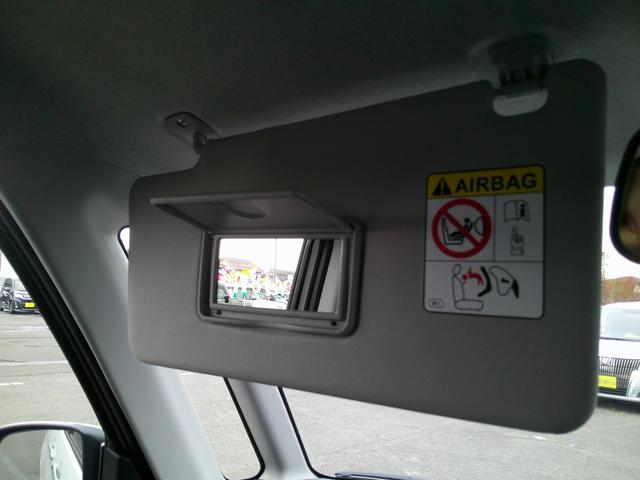 ルーミー カスタムG-T 登録済み未使用車 コンフォートパッケージ 9インチディスプレイオーディオ フルセグTV パノラミックビューパッケージ 両側電動スライドドア LEDヘッドライト 衝突軽減ブレーキ レーンアシスト(39枚目)