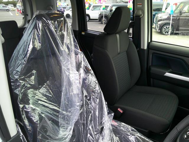 ルーミー カスタムG-T 登録済み未使用車 コンフォートパッケージ 9インチディスプレイオーディオ フルセグTV パノラミックビューパッケージ 両側電動スライドドア LEDヘッドライト 衝突軽減ブレーキ レーンアシスト(41枚目)