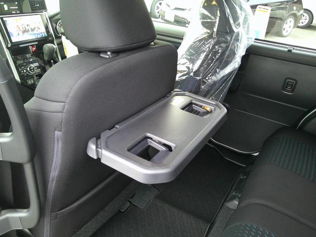 ルーミー カスタムG-T 登録済み未使用車 コンフォートパッケージ 9インチディスプレイオーディオ フルセグTV パノラミックビューパッケージ 両側電動スライドドア LEDヘッドライト 衝突軽減ブレーキ レーンアシスト(45枚目)