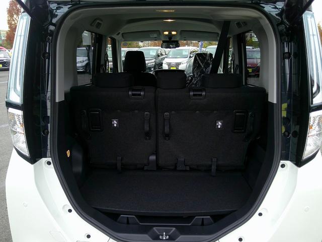 ルーミー カスタムG-T 登録済み未使用車 コンフォートパッケージ 9インチディスプレイオーディオ フルセグTV パノラミックビューパッケージ 両側電動スライドドア LEDヘッドライト 衝突軽減ブレーキ レーンアシスト(46枚目)