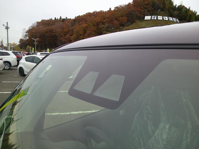 ルーミー カスタムG-T 登録済み未使用車 コンフォートパッケージ 9インチディスプレイオーディオ フルセグTV パノラミックビューパッケージ 両側電動スライドドア LEDヘッドライト 衝突軽減ブレーキ レーンアシスト(50枚目)