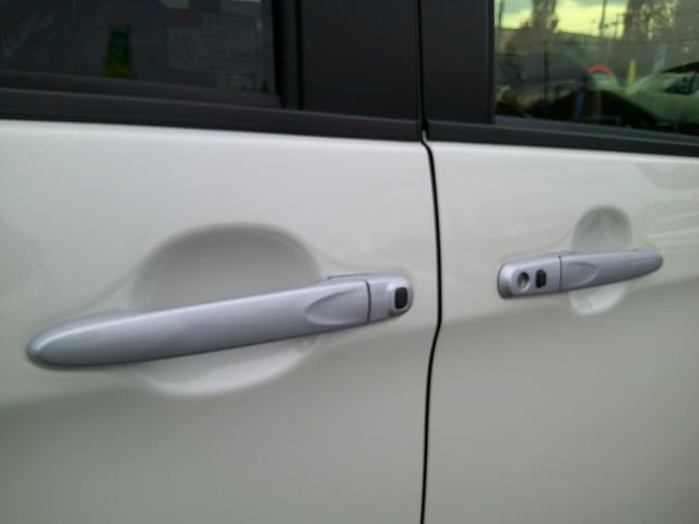 ルーミー カスタムG-T 登録済み未使用車 コンフォートパッケージ 9インチディスプレイオーディオ フルセグTV パノラミックビューパッケージ 両側電動スライドドア LEDヘッドライト 衝突軽減ブレーキ レーンアシスト(56枚目)