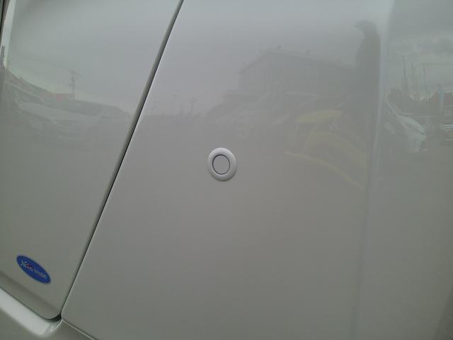 ルーミー カスタムG-T 登録済み未使用車 コンフォートパッケージ 9インチディスプレイオーディオ フルセグTV パノラミックビューパッケージ 両側電動スライドドア LEDヘッドライト 衝突軽減ブレーキ レーンアシスト(58枚目)