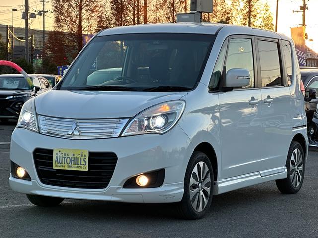 デリカＤ：２ Ｓ　純正フルエアロ　レーダーブレーキ　フルセグナビ　ドライブレコーダー　両側電動スライドドア　スマートキー　プッシュスタート（2枚目）