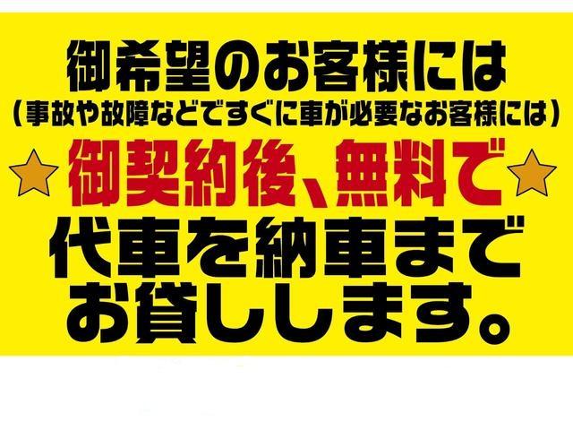 アクア Ｚ　ワンオーナー　１０．５インチディスプレイオーディオ　フルセグＴＶ　バックカメラ　クルーズコントロール　ドラレコ前後　ＬＥＤヘッドライト　オートハイビーム　衝突軽減ブレーキ　レーンアシスト　横滑り防止（14枚目）