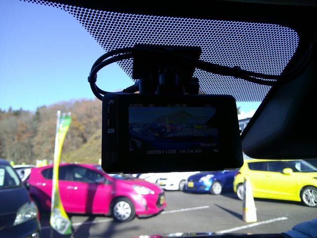 アクア Ｚ　ワンオーナー　１０．５インチディスプレイオーディオ　フルセグＴＶ　バックカメラ　クルーズコントロール　ドラレコ前後　ＬＥＤヘッドライト　オートハイビーム　衝突軽減ブレーキ　レーンアシスト　横滑り防止（20枚目）