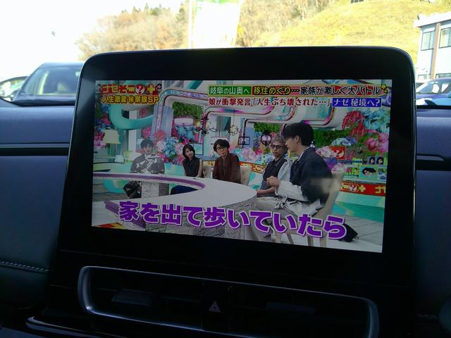 アクア Ｚ　ワンオーナー　１０．５インチディスプレイオーディオ　フルセグＴＶ　バックカメラ　クルーズコントロール　ドラレコ前後　ＬＥＤヘッドライト　オートハイビーム　衝突軽減ブレーキ　レーンアシスト　横滑り防止（24枚目）