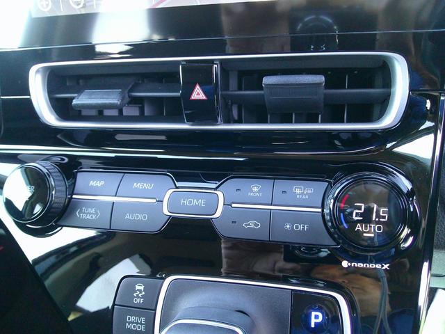 アクア Ｚ　ワンオーナー　１０．５インチディスプレイオーディオ　フルセグＴＶ　バックカメラ　クルーズコントロール　ドラレコ前後　ＬＥＤヘッドライト　オートハイビーム　衝突軽減ブレーキ　レーンアシスト　横滑り防止（26枚目）