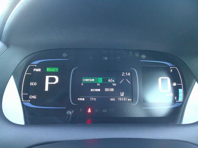 アクア Ｚ　ワンオーナー　１０．５インチディスプレイオーディオ　フルセグＴＶ　バックカメラ　クルーズコントロール　ドラレコ前後　ＬＥＤヘッドライト　オートハイビーム　衝突軽減ブレーキ　レーンアシスト　横滑り防止（28枚目）