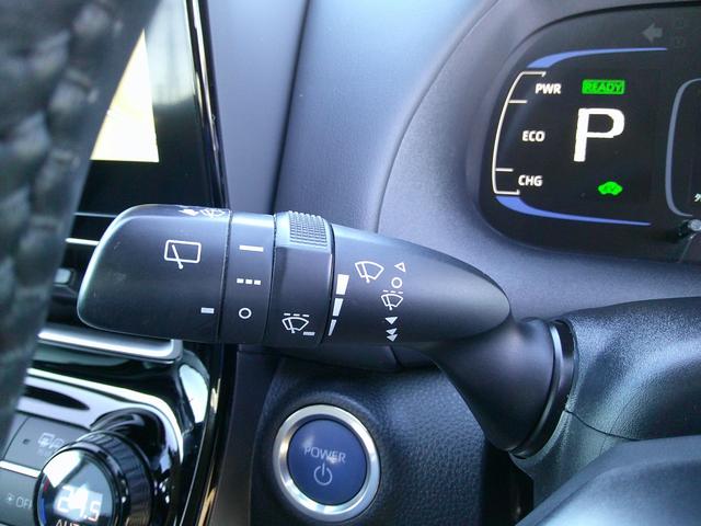 アクア Ｚ　ワンオーナー　１０．５インチディスプレイオーディオ　フルセグＴＶ　バックカメラ　クルーズコントロール　ドラレコ前後　ＬＥＤヘッドライト　オートハイビーム　衝突軽減ブレーキ　レーンアシスト　横滑り防止（30枚目）