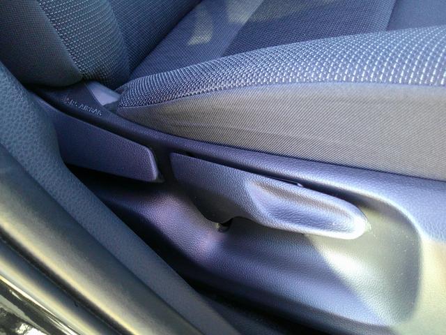 アクア Ｚ　ワンオーナー　１０．５インチディスプレイオーディオ　フルセグＴＶ　バックカメラ　クルーズコントロール　ドラレコ前後　ＬＥＤヘッドライト　オートハイビーム　衝突軽減ブレーキ　レーンアシスト　横滑り防止（40枚目）