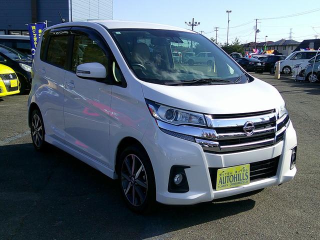 デイズ ハイウェイスター X プレミアムセレクション 4WD ハーフレザーシート 全方位カメラ フルセグナビ Bluetooth エンジンスターター ETC シートヒーター オートハイビーム 衝突軽減ブレーキ ドライブレコーダー HIDヘッドライト(2枚目)