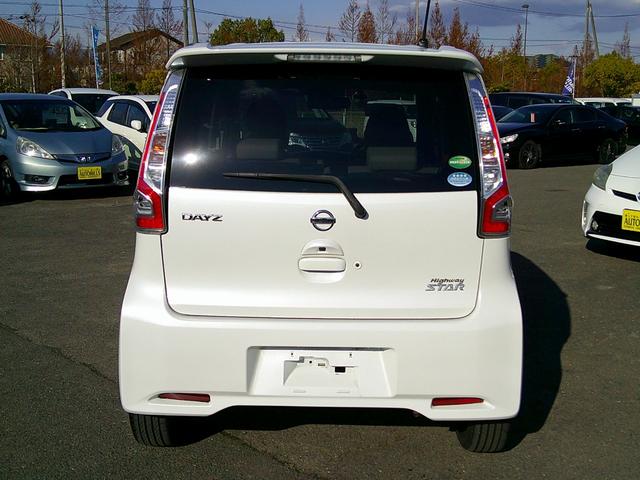 デイズ ハイウェイスター X プレミアムセレクション 4WD ハーフレザーシート 全方位カメラ フルセグナビ Bluetooth エンジンスターター ETC シートヒーター オートハイビーム 衝突軽減ブレーキ ドライブレコーダー HIDヘッドライト(9枚目)