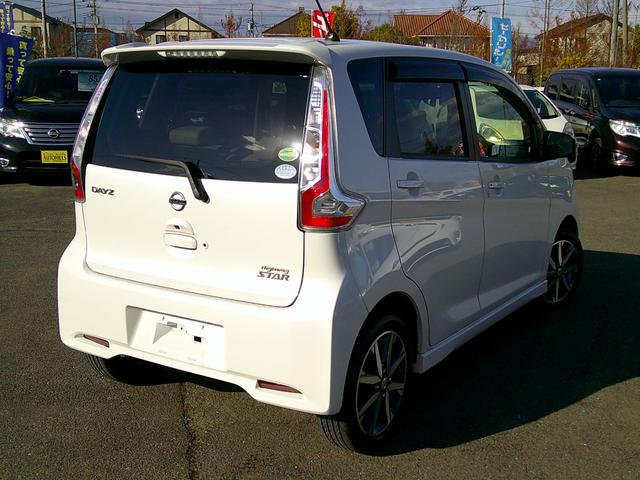 デイズ ハイウェイスター X プレミアムセレクション 4WD ハーフレザーシート 全方位カメラ フルセグナビ Bluetooth エンジンスターター ETC シートヒーター オートハイビーム 衝突軽減ブレーキ ドライブレコーダー HIDヘッドライト(10枚目)