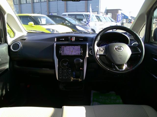 デイズ ハイウェイスター X プレミアムセレクション 4WD ハーフレザーシート 全方位カメラ フルセグナビ Bluetooth エンジンスターター ETC シートヒーター オートハイビーム 衝突軽減ブレーキ ドライブレコーダー HIDヘッドライト(12枚目)