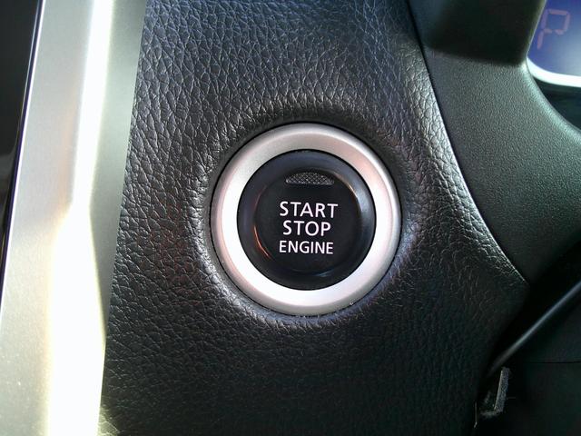 デイズ ハイウェイスター X プレミアムセレクション 4WD ハーフレザーシート 全方位カメラ フルセグナビ Bluetooth エンジンスターター ETC シートヒーター オートハイビーム 衝突軽減ブレーキ ドライブレコーダー HIDヘッドライト(16枚目)