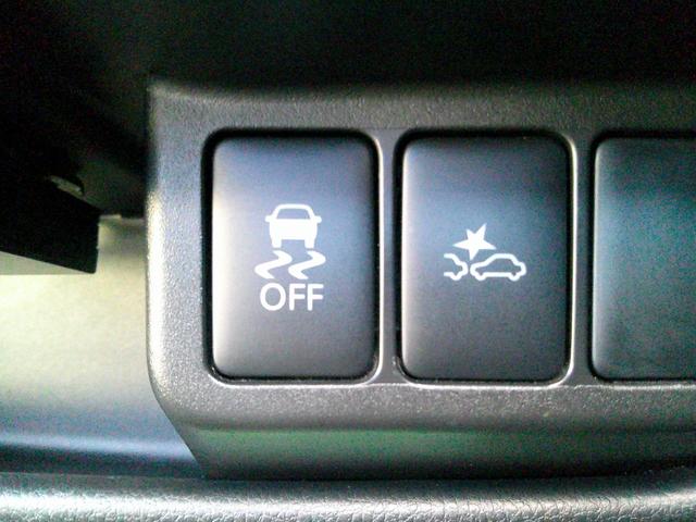 デイズ ハイウェイスター X プレミアムセレクション 4WD ハーフレザーシート 全方位カメラ フルセグナビ Bluetooth エンジンスターター ETC シートヒーター オートハイビーム 衝突軽減ブレーキ ドライブレコーダー HIDヘッドライト(19枚目)