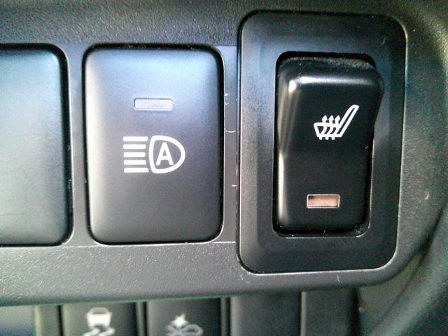 デイズ ハイウェイスター X プレミアムセレクション 4WD ハーフレザーシート 全方位カメラ フルセグナビ Bluetooth エンジンスターター ETC シートヒーター オートハイビーム 衝突軽減ブレーキ ドライブレコーダー HIDヘッドライト(20枚目)