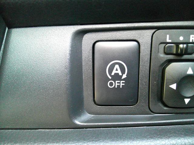 デイズ ハイウェイスター X プレミアムセレクション 4WD ハーフレザーシート 全方位カメラ フルセグナビ Bluetooth エンジンスターター ETC シートヒーター オートハイビーム 衝突軽減ブレーキ ドライブレコーダー HIDヘッドライト(21枚目)