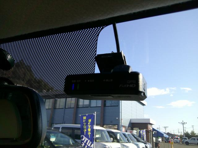 デイズ ハイウェイスター X プレミアムセレクション 4WD ハーフレザーシート 全方位カメラ フルセグナビ Bluetooth エンジンスターター ETC シートヒーター オートハイビーム 衝突軽減ブレーキ ドライブレコーダー HIDヘッドライト(24枚目)