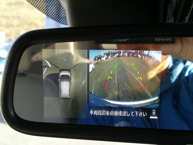 デイズ ハイウェイスター X プレミアムセレクション 4WD ハーフレザーシート 全方位カメラ フルセグナビ Bluetooth エンジンスターター ETC シートヒーター オートハイビーム 衝突軽減ブレーキ ドライブレコーダー HIDヘッドライト(25枚目)