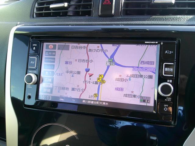 デイズ ハイウェイスター X プレミアムセレクション 4WD ハーフレザーシート 全方位カメラ フルセグナビ Bluetooth エンジンスターター ETC シートヒーター オートハイビーム 衝突軽減ブレーキ ドライブレコーダー HIDヘッドライト(26枚目)