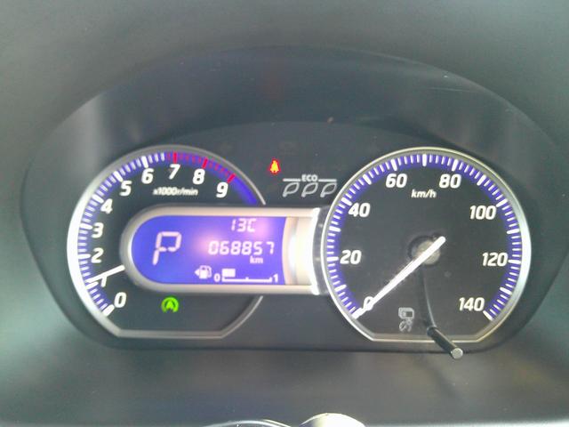 デイズ ハイウェイスター X プレミアムセレクション 4WD ハーフレザーシート 全方位カメラ フルセグナビ Bluetooth エンジンスターター ETC シートヒーター オートハイビーム 衝突軽減ブレーキ ドライブレコーダー HIDヘッドライト(30枚目)