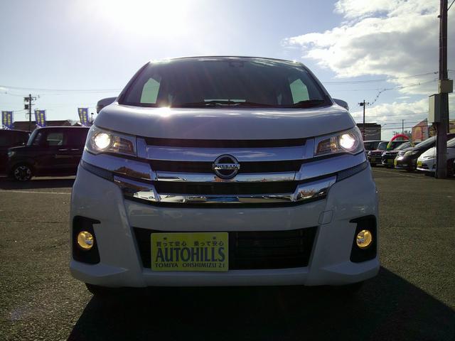 デイズ ハイウェイスター X プレミアムセレクション 4WD ハーフレザーシート 全方位カメラ フルセグナビ Bluetooth エンジンスターター ETC シートヒーター オートハイビーム 衝突軽減ブレーキ ドライブレコーダー HIDヘッドライト(48枚目)