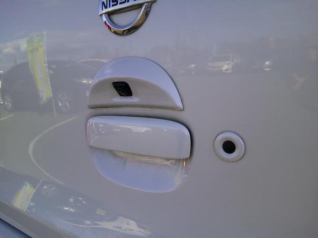 デイズ ハイウェイスター X プレミアムセレクション 4WD ハーフレザーシート 全方位カメラ フルセグナビ Bluetooth エンジンスターター ETC シートヒーター オートハイビーム 衝突軽減ブレーキ ドライブレコーダー HIDヘッドライト(52枚目)