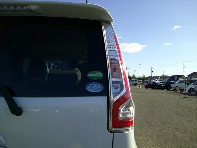 デイズ ハイウェイスター X プレミアムセレクション 4WD ハーフレザーシート 全方位カメラ フルセグナビ Bluetooth エンジンスターター ETC シートヒーター オートハイビーム 衝突軽減ブレーキ ドライブレコーダー HIDヘッドライト(55枚目)