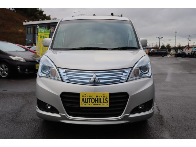 デリカＤ：２ Ｓ　ＡＳ＆Ｇ　車検整備付　１年保証付　走行距離無制限　スマートキー　プッシュスタート　オートクルーズ　ＨＩＤライト　両側パワースライドドア　純正ＳＤナビ　ワンセグＴＶ　バックカメラ　ＡＵＸ　純正１５インチアルミ（3枚目）