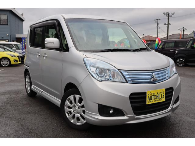 デリカＤ：２ Ｓ　ＡＳ＆Ｇ　車検整備付　１年保証付　走行距離無制限　スマートキー　プッシュスタート　オートクルーズ　ＨＩＤライト　両側パワースライドドア　純正ＳＤナビ　ワンセグＴＶ　バックカメラ　ＡＵＸ　純正１５インチアルミ（5枚目）